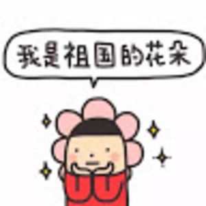 Meet your Posher, Celina